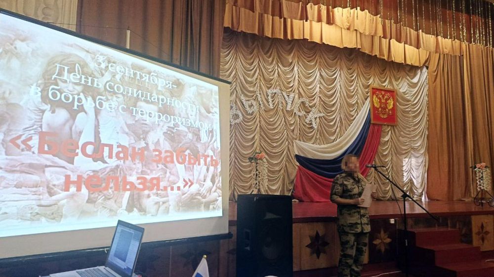 � ���������� ������� ������������ ������� ����� �������� � ���� ������������ � ������ � �����������