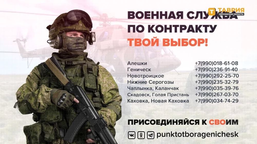 "����, ����� ���� ���� ������": ����������� ���������� ������� �������������� � ������� ������ �� ���������