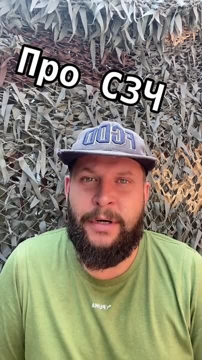 � ����������� ���� � ����������� � �������