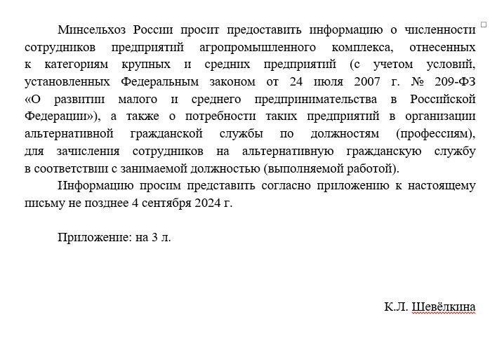 ��������� ��� ���������� ������� ����� ����������� ������ �������������� ������ �� ���� ����� ������