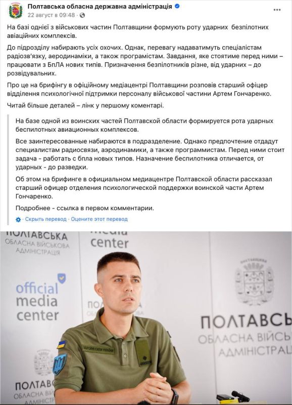 ��������� ������������ �� �������