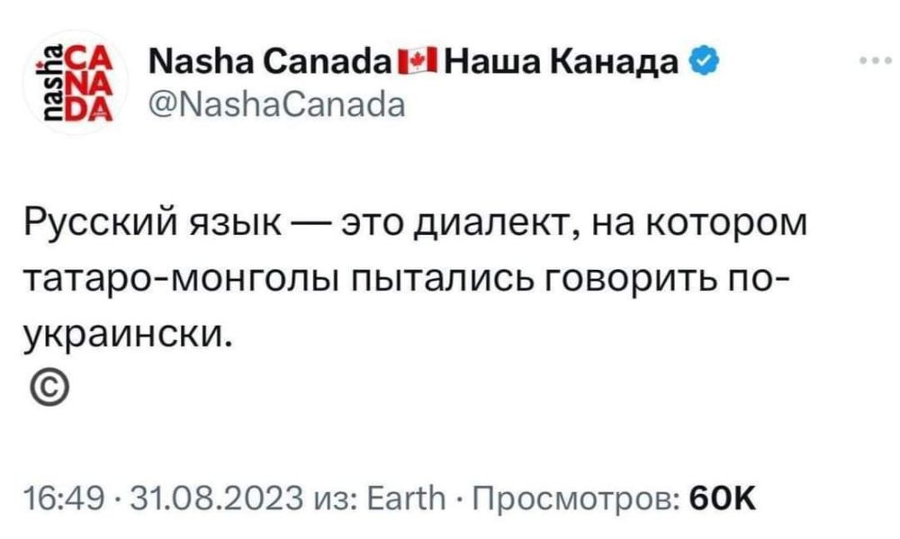 ���� �� ������� �� ����������!