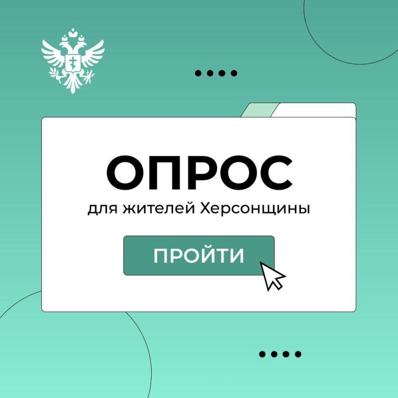 ����� � ���������� �������?