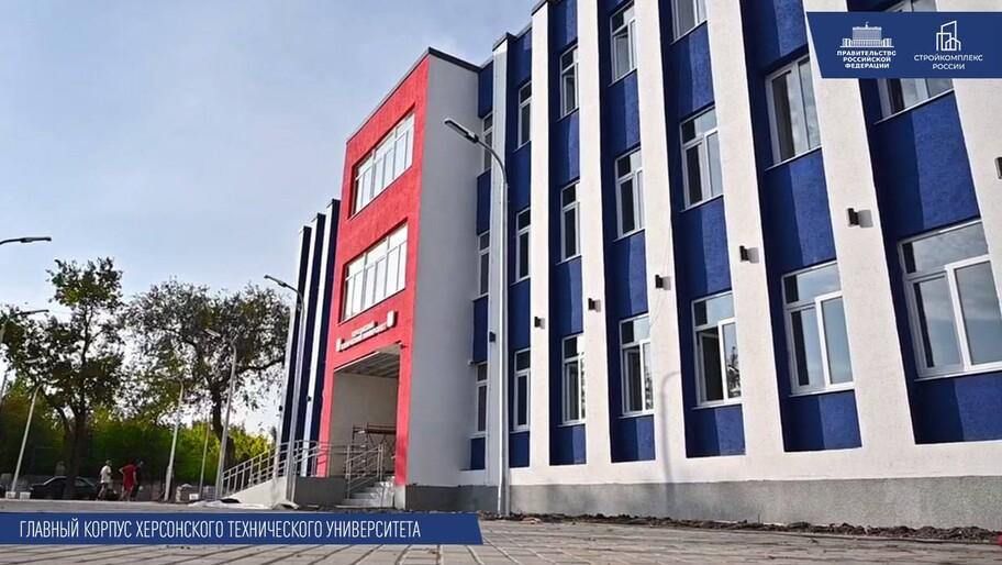 Специалисты завершили капремонт главного корпуса Херсонского технического университета