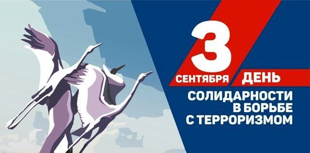 �� ������ ����������!