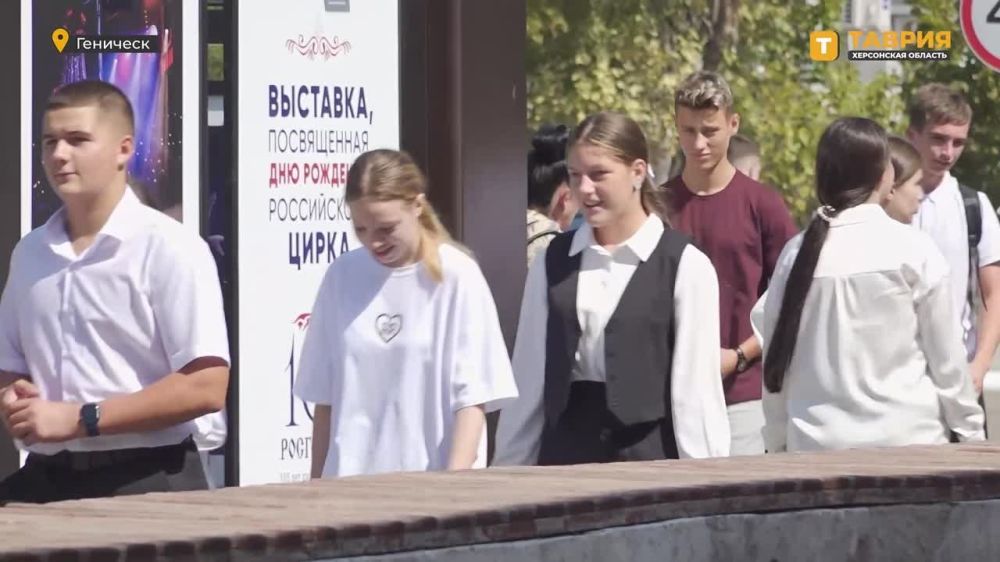 � ���������� "������" � ��������� ��� �������� ���� �������� ������, ��������� ����������� ����������