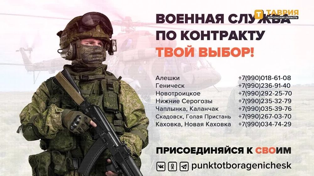 "���� ������ ������": ����������� ���������� �������������� � ������� ������ �� ���������