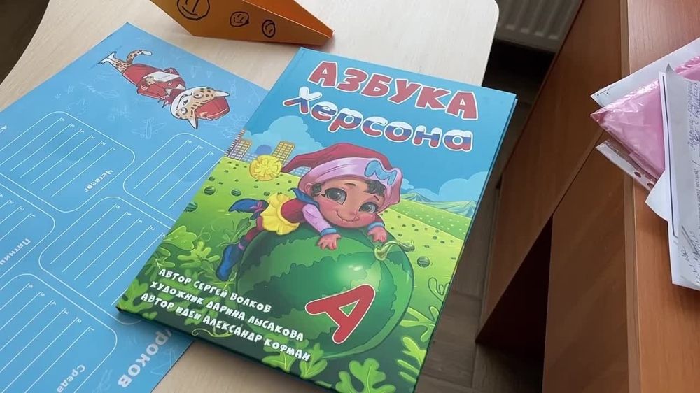 � ����� ������ ������ �������� ���� � ����������������� ����� ��������������� ������� ������� �������