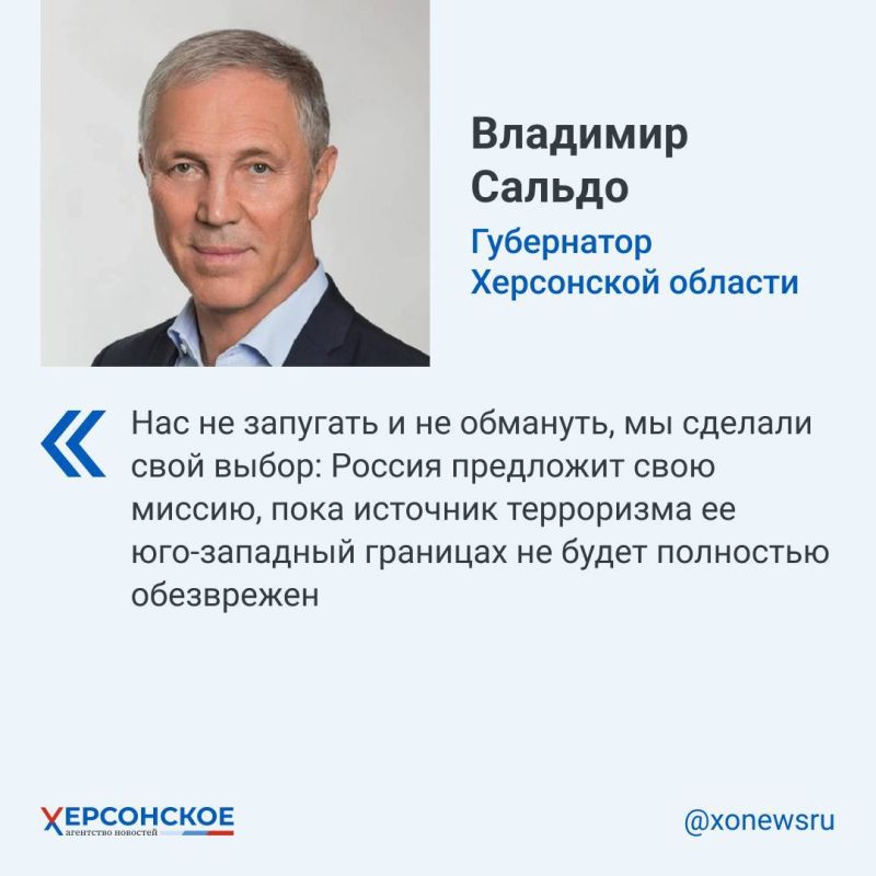 � ���� ������������ � ������ � ����������� ����� ������� �������� � ��������, ������������ � 2004 ���� � ���������������� ������ ������