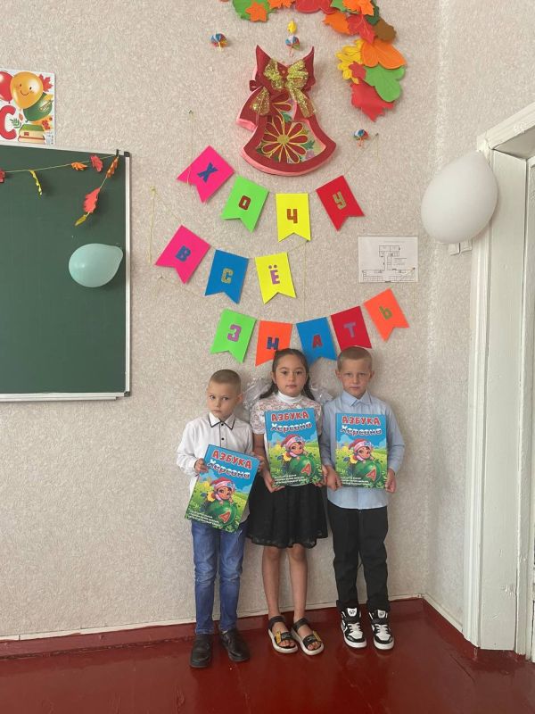 "������ �������" - ����� ������� ��� ���� �������