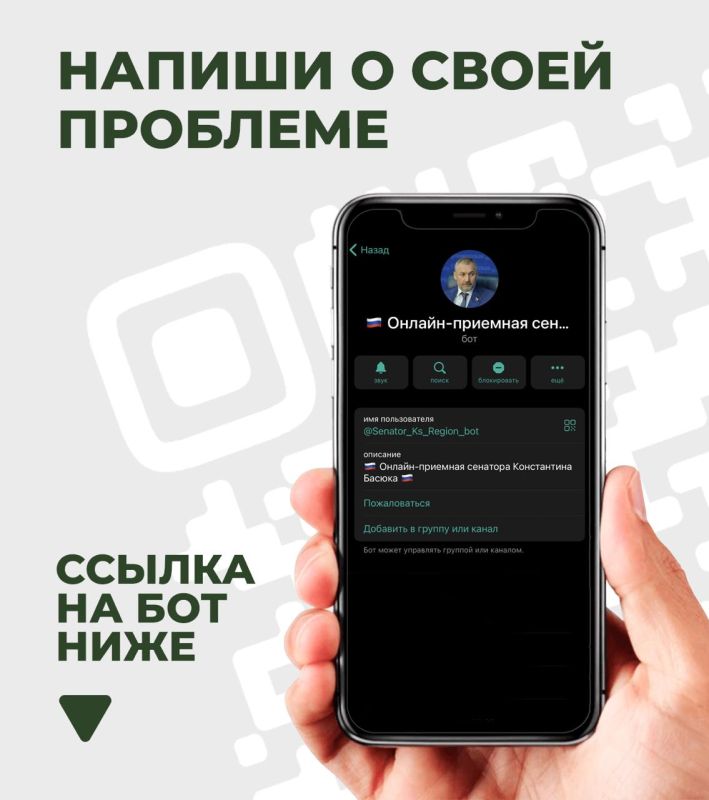 ��� ����� ����� ��������: �������� ����� � ��������� �� ���������� �������