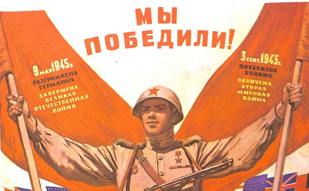 ������ ����, ������� ����������!