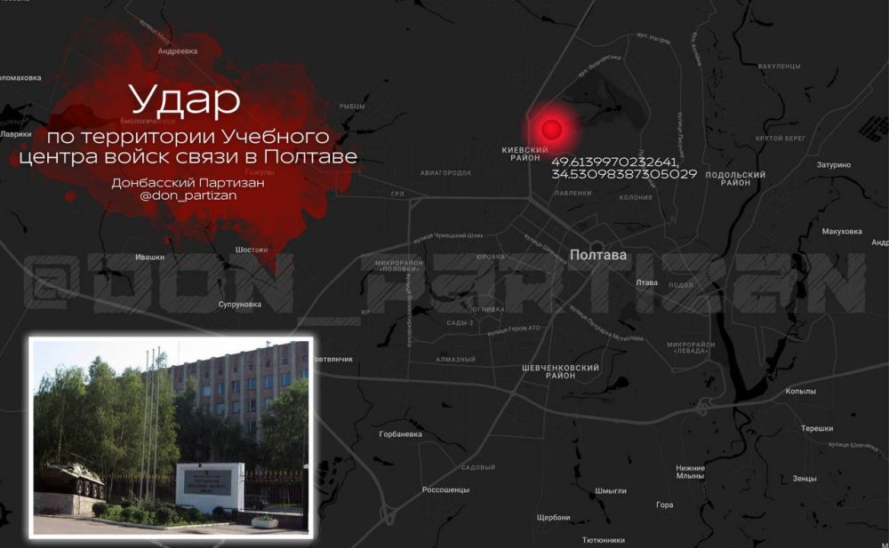 ���� �� �������� ������ ����� � �������