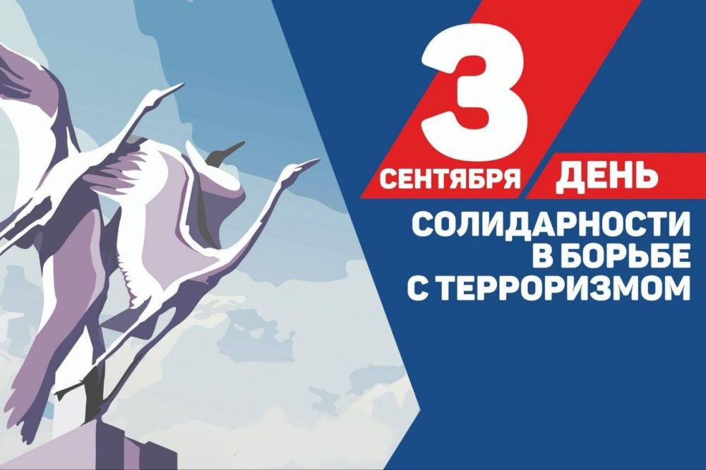 �������� ������: � ������ ���������� ���� ������������ � ������ � �����������