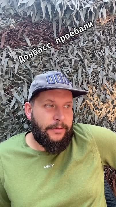 ������ ����������� �������� � �����������, � ��� ��������� � "�� �������� ���� ���, ��� ����������� ����� �������, ������ ��� � ��� �� ������� ��, ��� ������ ������� ��������"