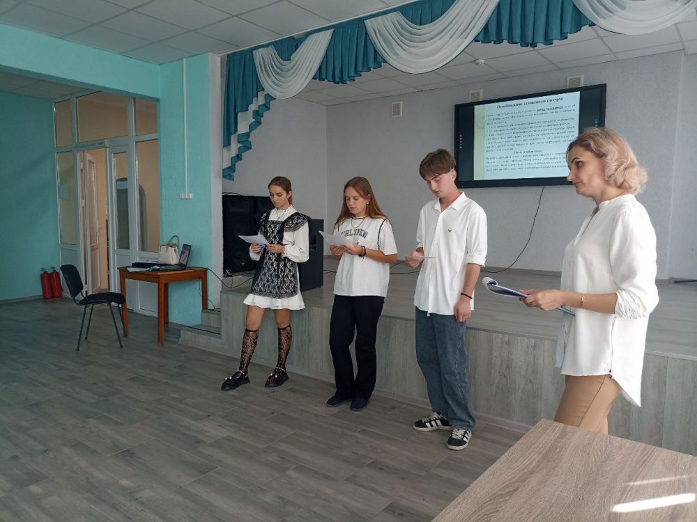 ������� 3 ��������- ���� �� �������� ��� � ������, ������� ����� �������� "���� ������������ � ������ � �����������"