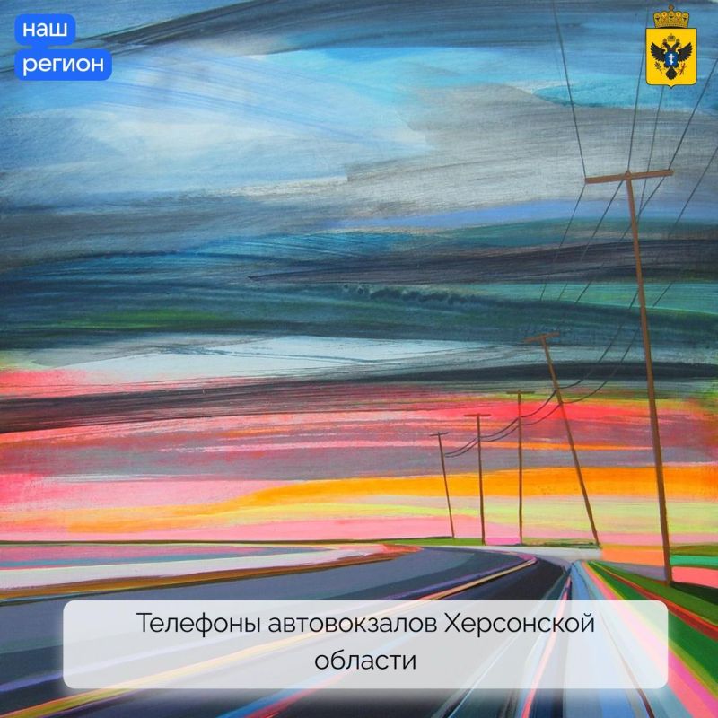 �������� ������������ ���������� �������