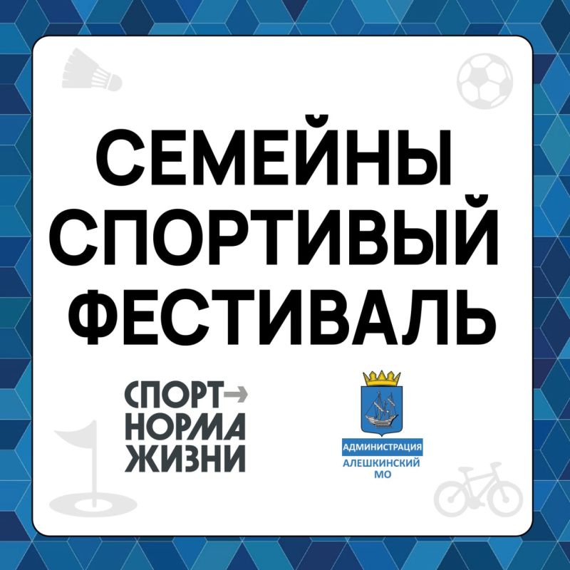 �������� �������� ���������� ���������, ������������ � ���� �����!