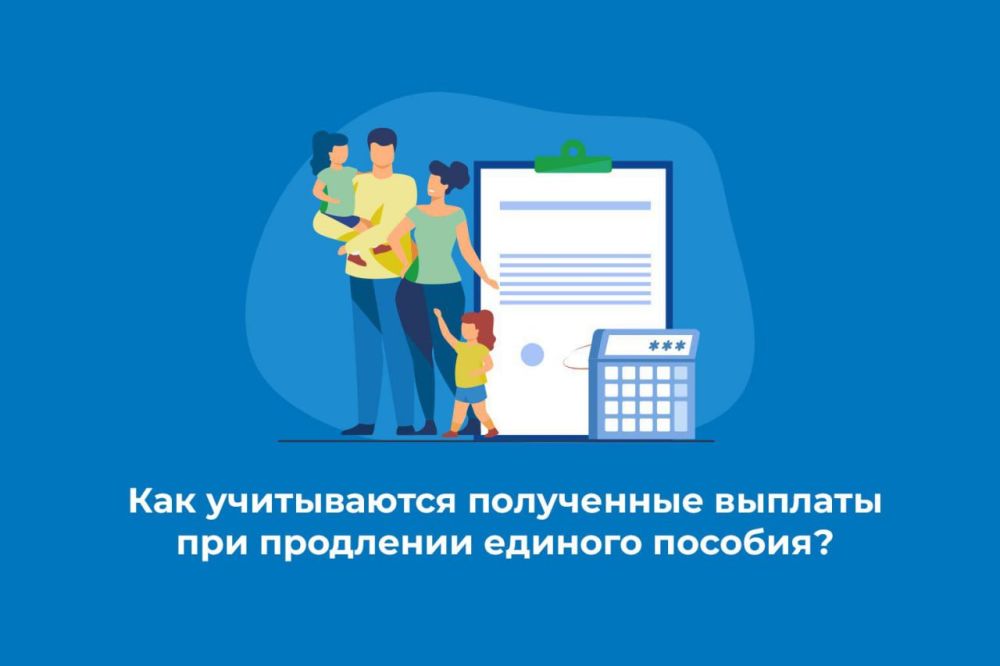 ��� ����������� ���������� ������� ��� ��������� ������� �������?