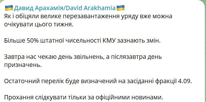 ������, ������ �� �� ������� ������, � ����� �������� ���������� ������� �� �� ������