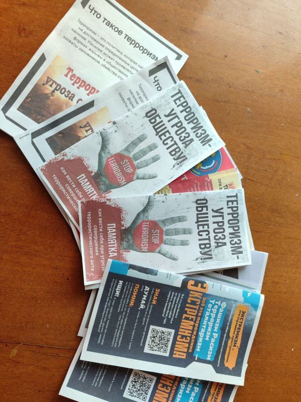 ������� ��������� ���������� ����������� ���������� ���� �������� ������� ����������� "��������� � ���������� - ������ ������������ ��������"