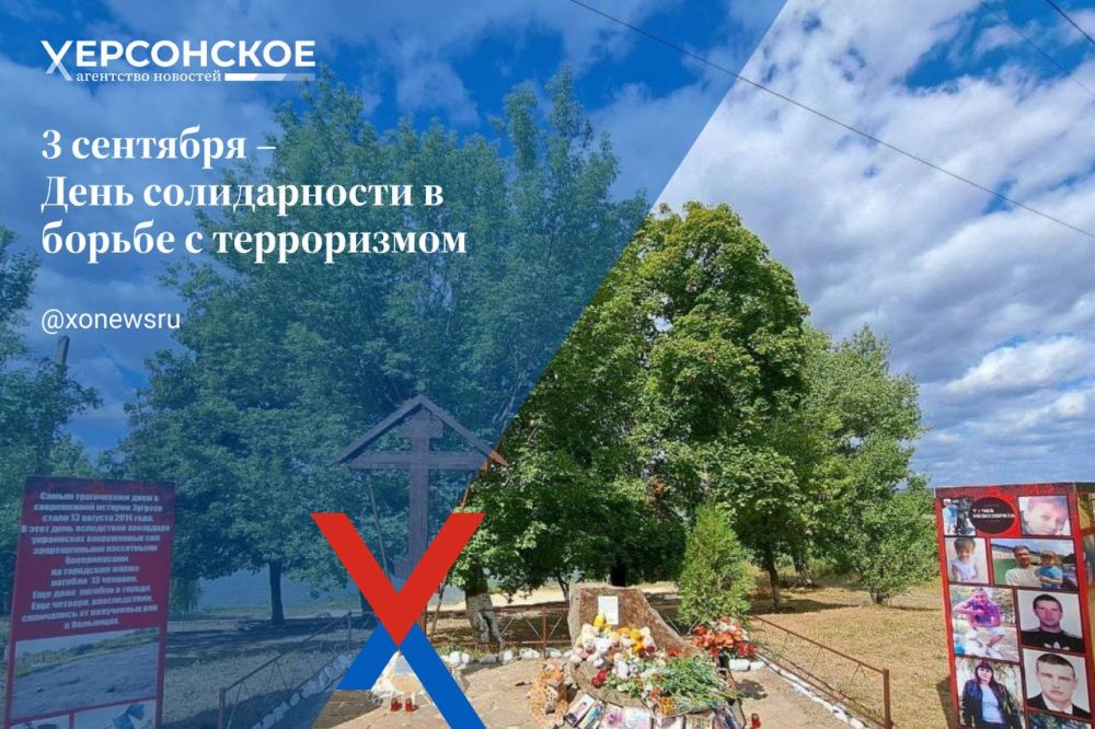 ������� ���� ������������ � ������ � �����������