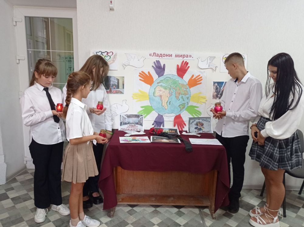 � ��������� ������������� ������ ������� ����������� �� ��� ������������ � ������ � �����������