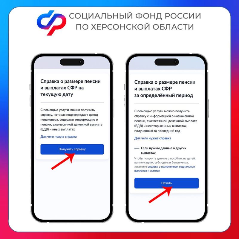 ��� ������ ���������� ������� ������ ������ ����� ������?