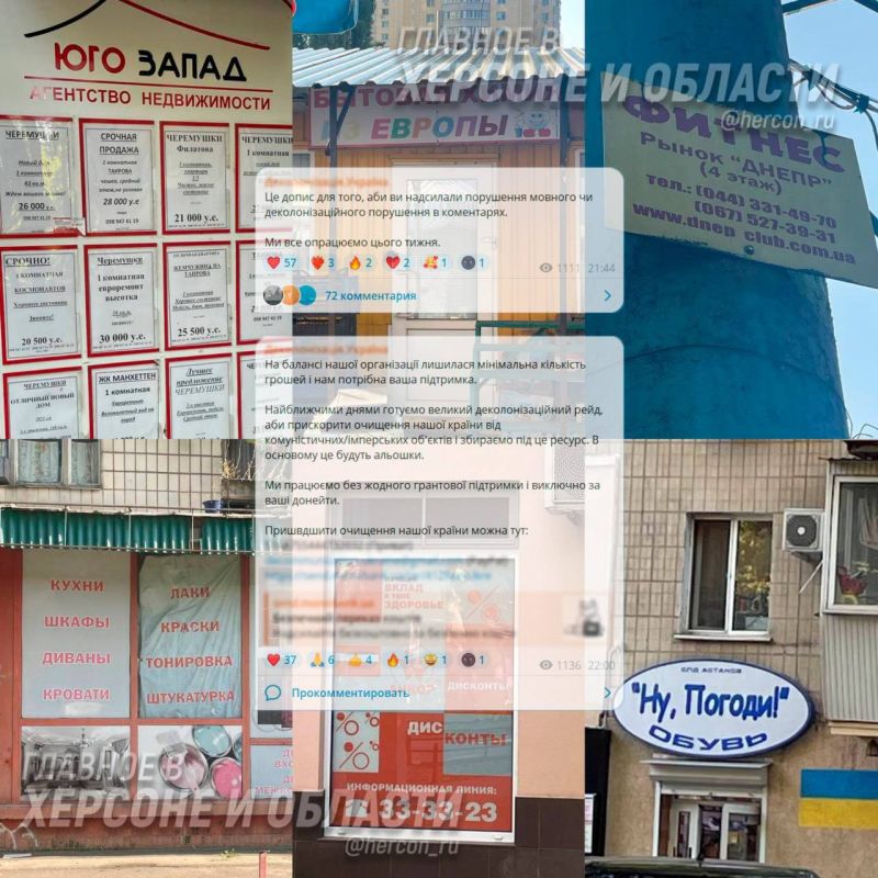 �� ������� �� ������ � ������� � �������� ������ ������������: �� ������� ���������� ��������� ���������� �� ������� �����