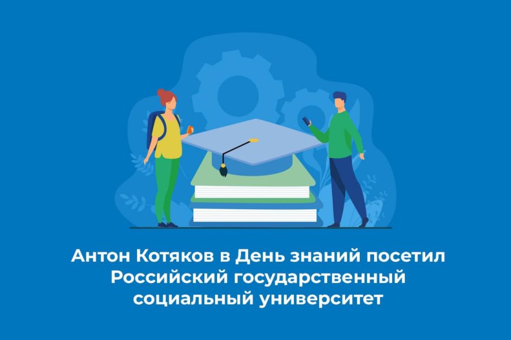 ����� ������� � ���� ������ ������� ���������� ��������������� ���������� �����������