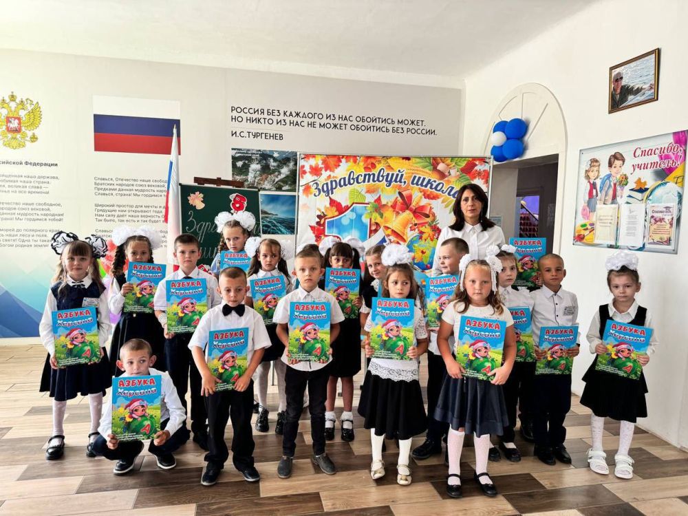 � ���������� ������ ��������������� �������� "������ �������" �� ������������ ���������� ��������