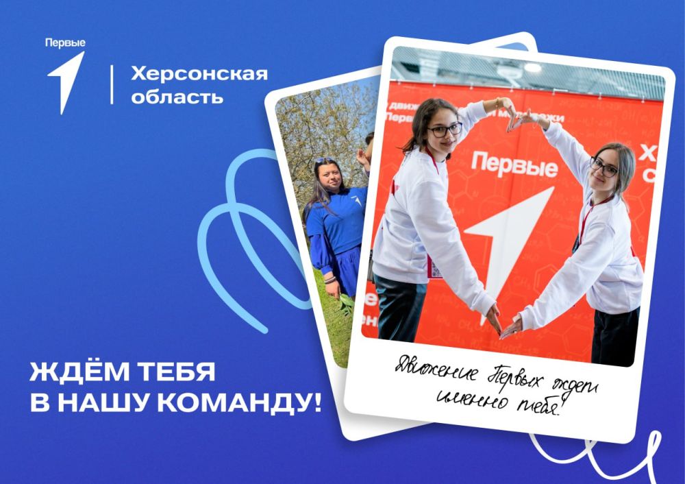 ���� ���� � ���� �������!