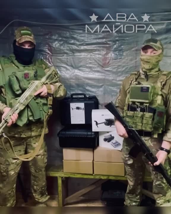 ��� ������: ������ �� ���������� ����������� �������� ��� ������ ����� Mavic 3T � ��� ������� ����� Mavic 3Pro