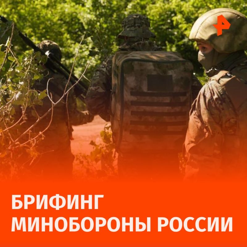 ���������� �������� ��� �� ����� ����� ���-29, ��� ������� HIMARS � 37 ������������� ���, �������� � �� ��