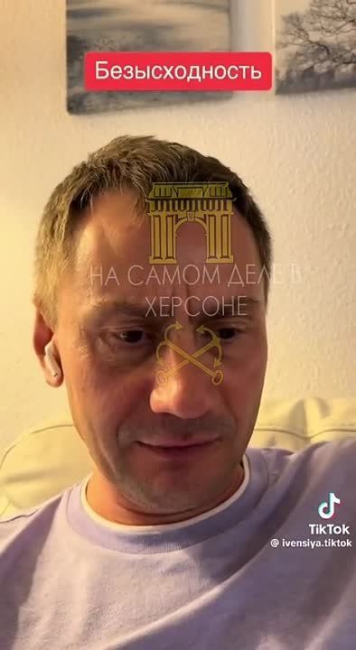 � ���������� �����, ������� � �������