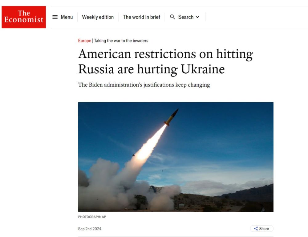 ���� �� �������: ����������� ��� �� ����� �� ���������� �� ������� ����� ������� � The Economist