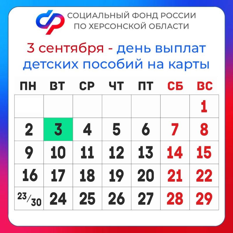 3 �������� � ���� ���������� ������� ������ � ���������� �������