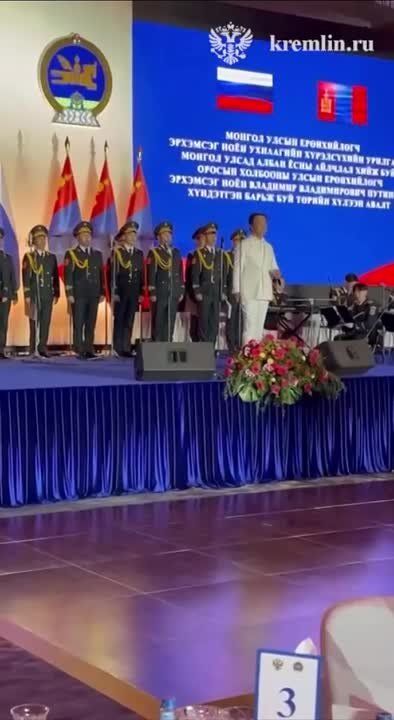 ����-�����, ������������� ����� ����������� ������� ��� � ������ ������ ������������� ����������� � ������ � ������� ����������� ������-��������-�����