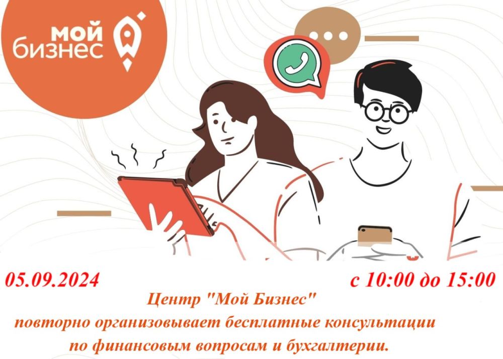 � ����� �� �������������� ������� ����������������, ����� "��� ������" �������� �������������� ���������� �������������� ������������ �� ���������� �������� � �����������