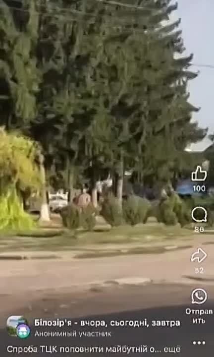 �, �����, �� �����!. ������V