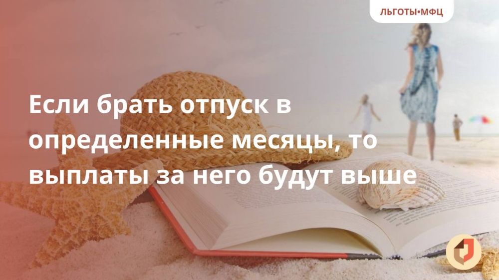 ���� ����� ������ � ������������ ������, �� ������� �� ���� ����� ����