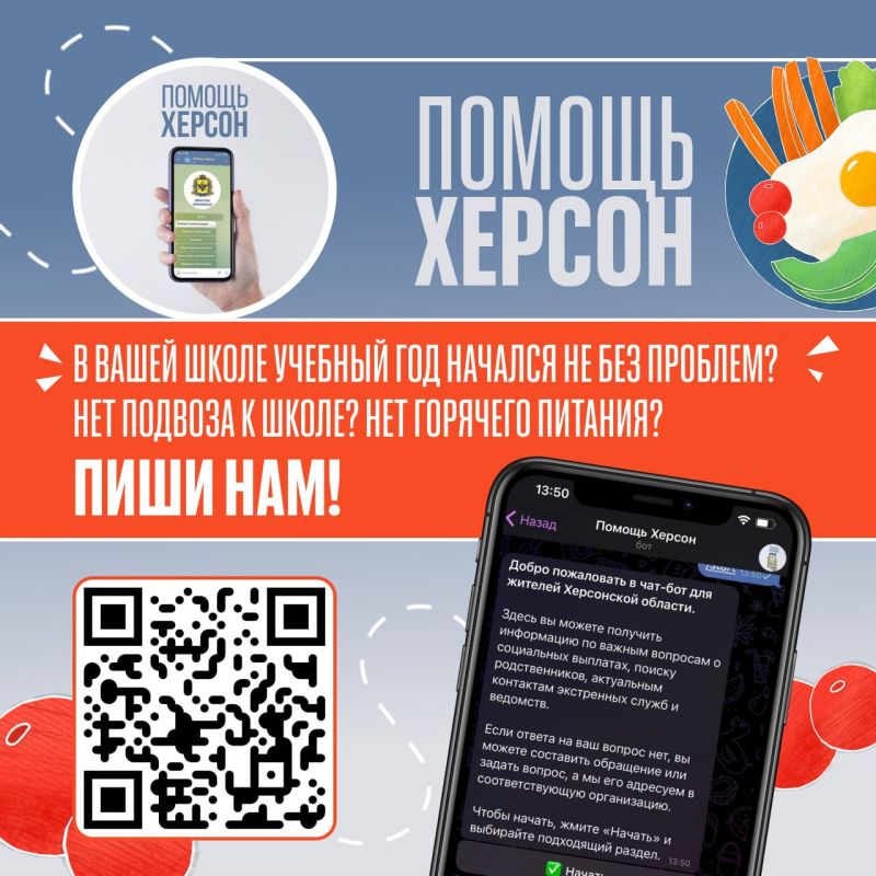 ����� ������� ��� ������� �� �����������? �������� ��� ����, ��� ��� ��� ������ ������� ��������� � ���-��� ������� �������