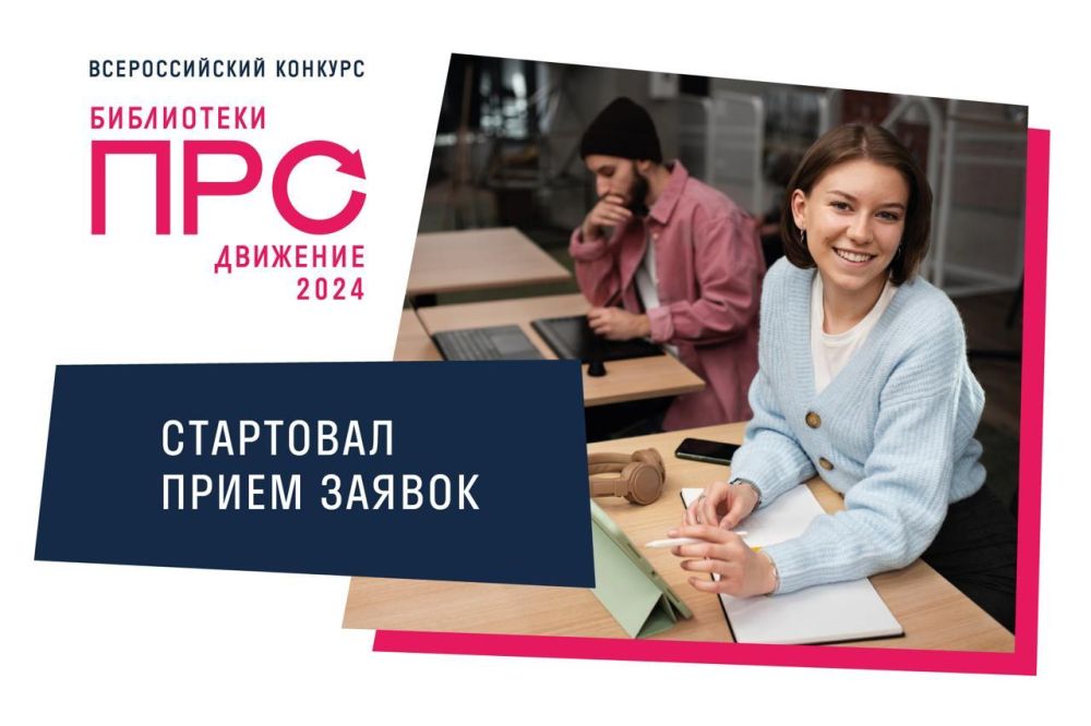 ��������� ��������� ������������� ������� �����������. �����������