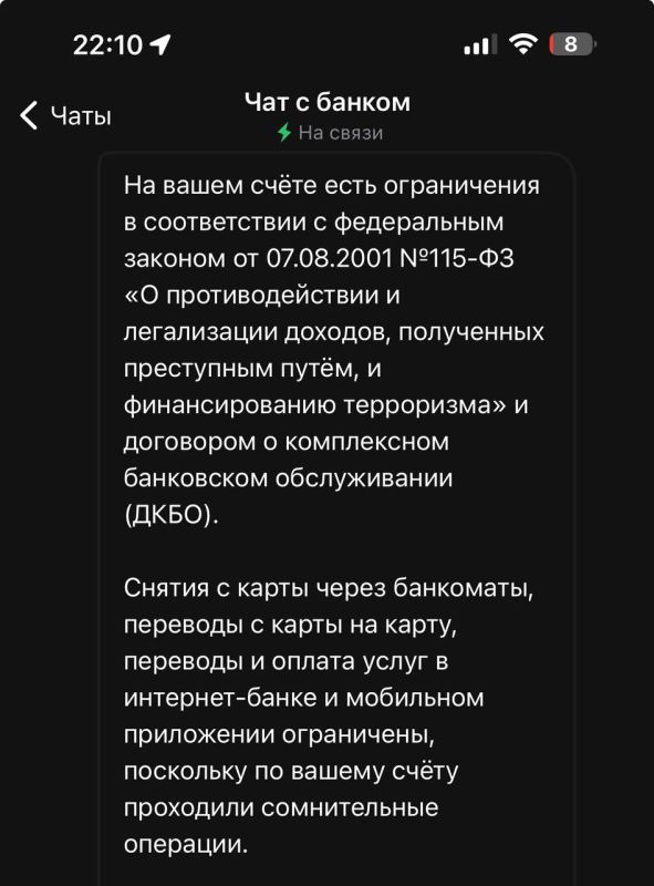 �����, ������ �� ����� - ����� :