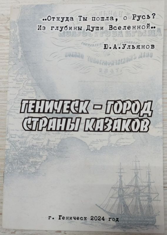 ��� ������������� ������� � ������� � ��� �� �������� ������� ����-��������� �����, �, �� ������� ����������� ��������� �����, ������� ����������� ��������� ������, ������ ������