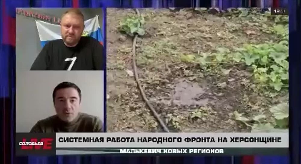 ��������� Live: �������� ����� �������� �������� ���������� ������ �������� �������� ����