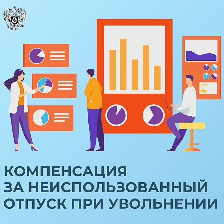 � �������� ����������, ��� ���������� ����������� �� ���������������� ������ ��� ����������