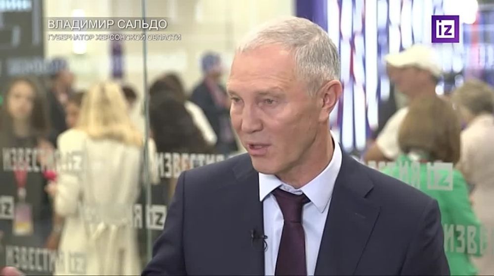 ���������� �������� ������ �� ����� ���-2024 ��������� � ���������� ���������� �������: � ������ ����� � � �������� ���������