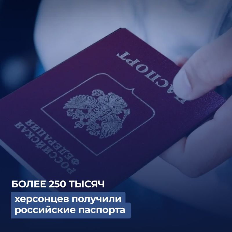 ����� 250 ����� ��������� ��� �������� ����������� ������