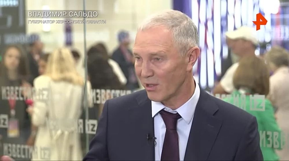 ���������� ������ � ���� ��� ������ ������������ �� �������� ��, � ������ ������� � � ����, ������ �������� ������ � ������ "��������" �� ���-2024